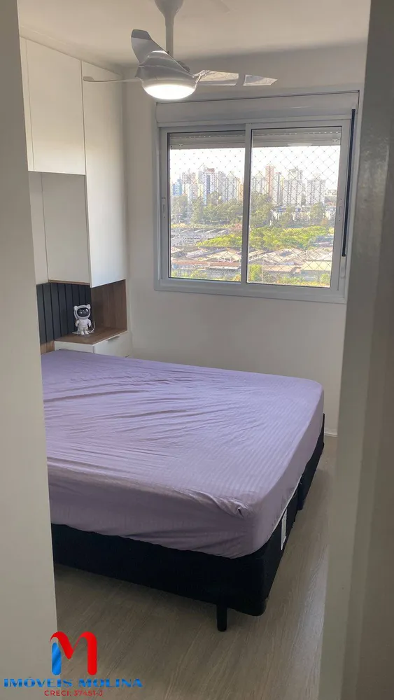 Apartamento, 1 quarto, 38 m² - Foto 2