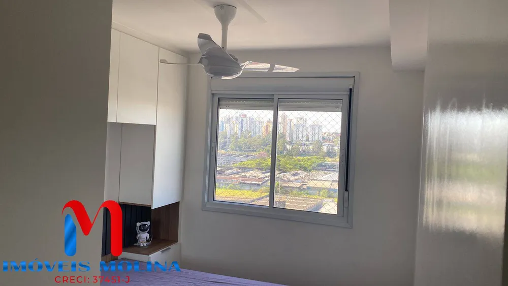 Apartamento, 1 quarto, 38 m² - Foto 12