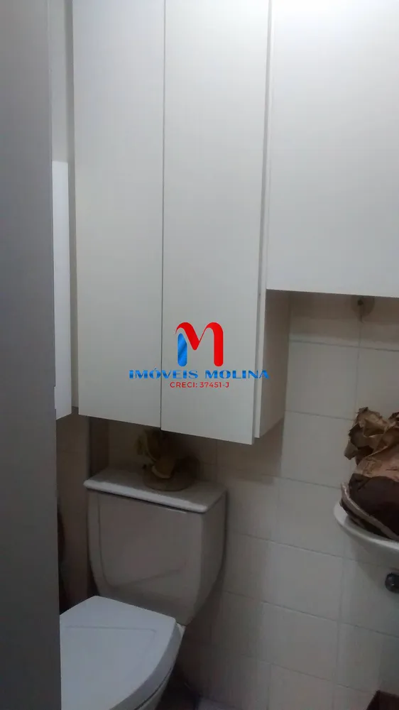 Apartamento, 3 quartos, 114 m² - Foto 1