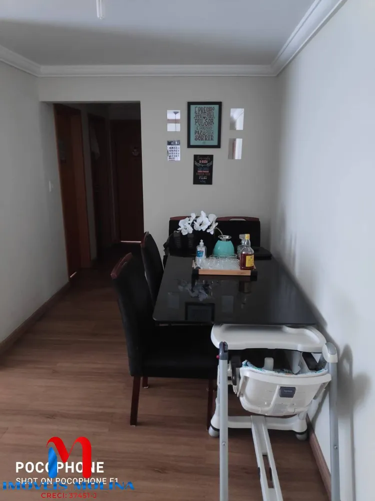 Apartamento, 3 quartos - Foto 1