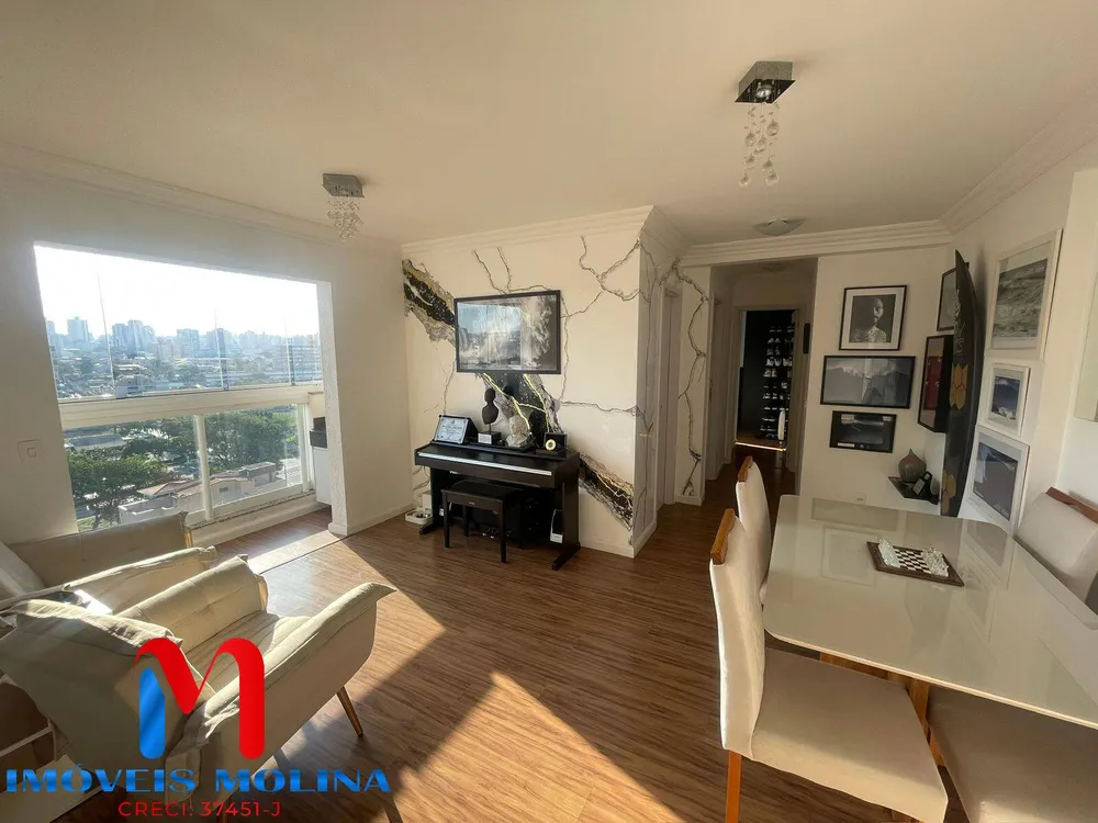Apartamento, 2 quartos, 63 m² - Foto 1