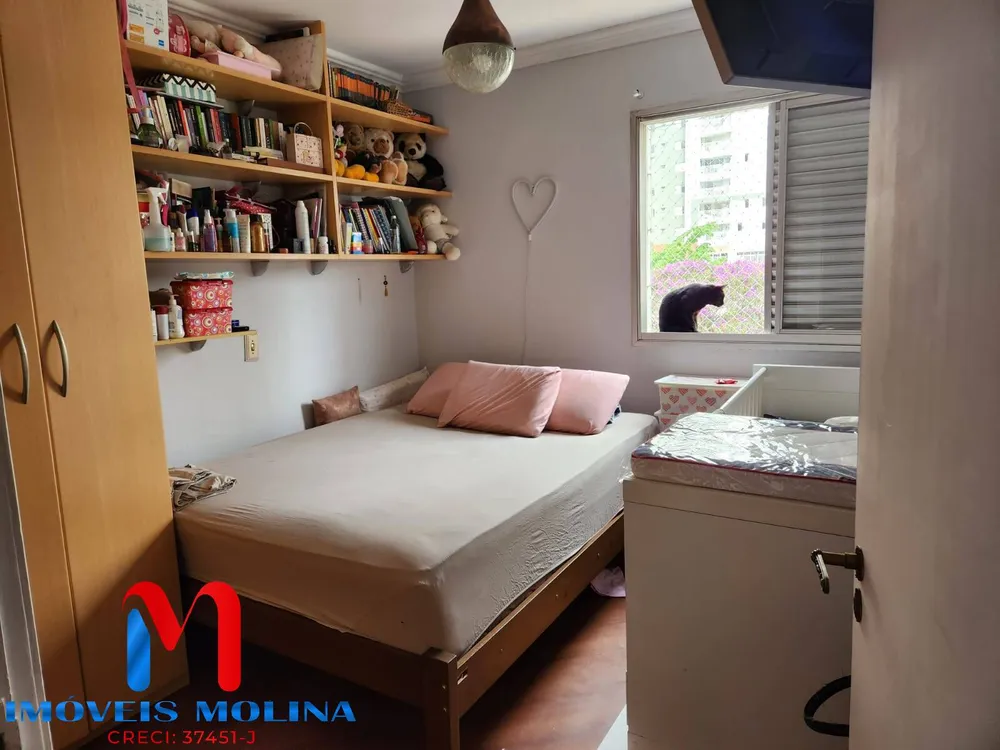Apartamento, 3 quartos, 104 m² - Foto 5