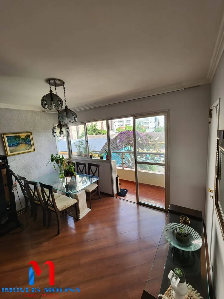 Apartamento, 3 quartos, 104 m² - Foto 1
