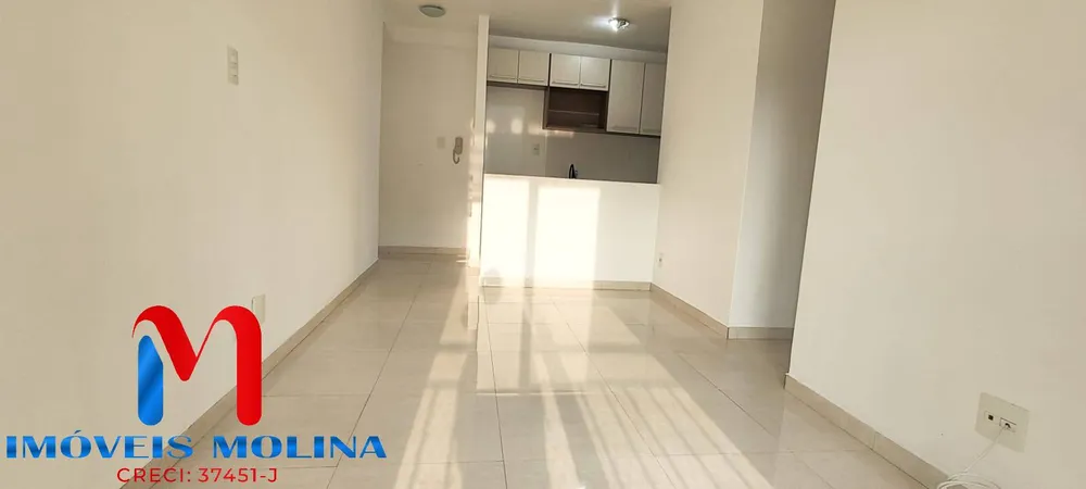 Apartamento, 2 quartos, 46 m² - Foto 3