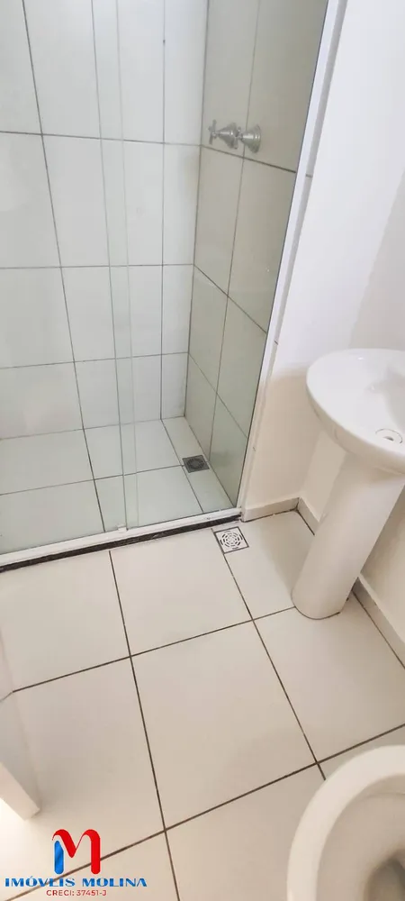 Apartamento, 2 quartos, 46 m² - Foto 8