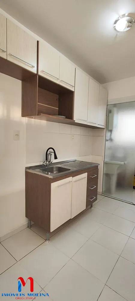 Apartamento, 2 quartos, 46 m² - Foto 5