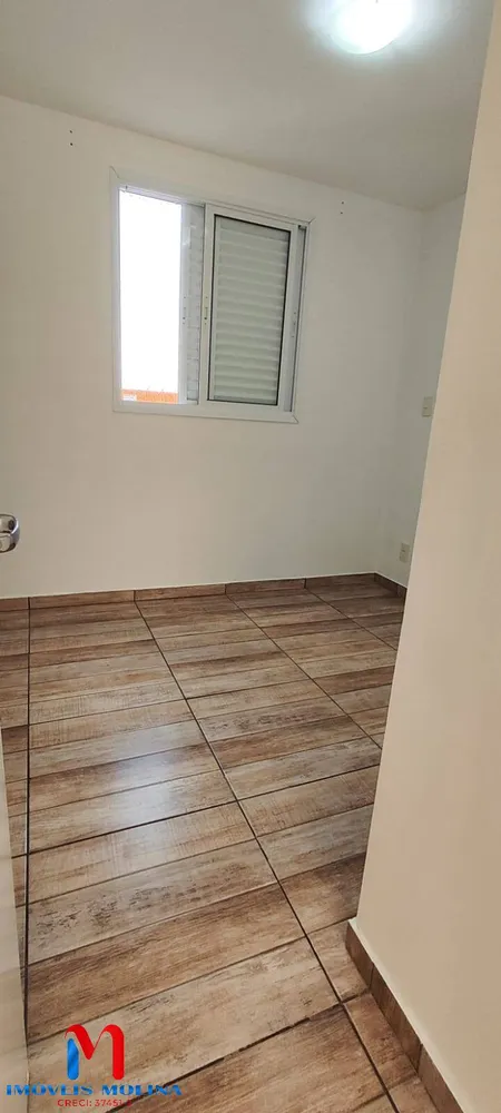Apartamento, 2 quartos, 46 m² - Foto 11