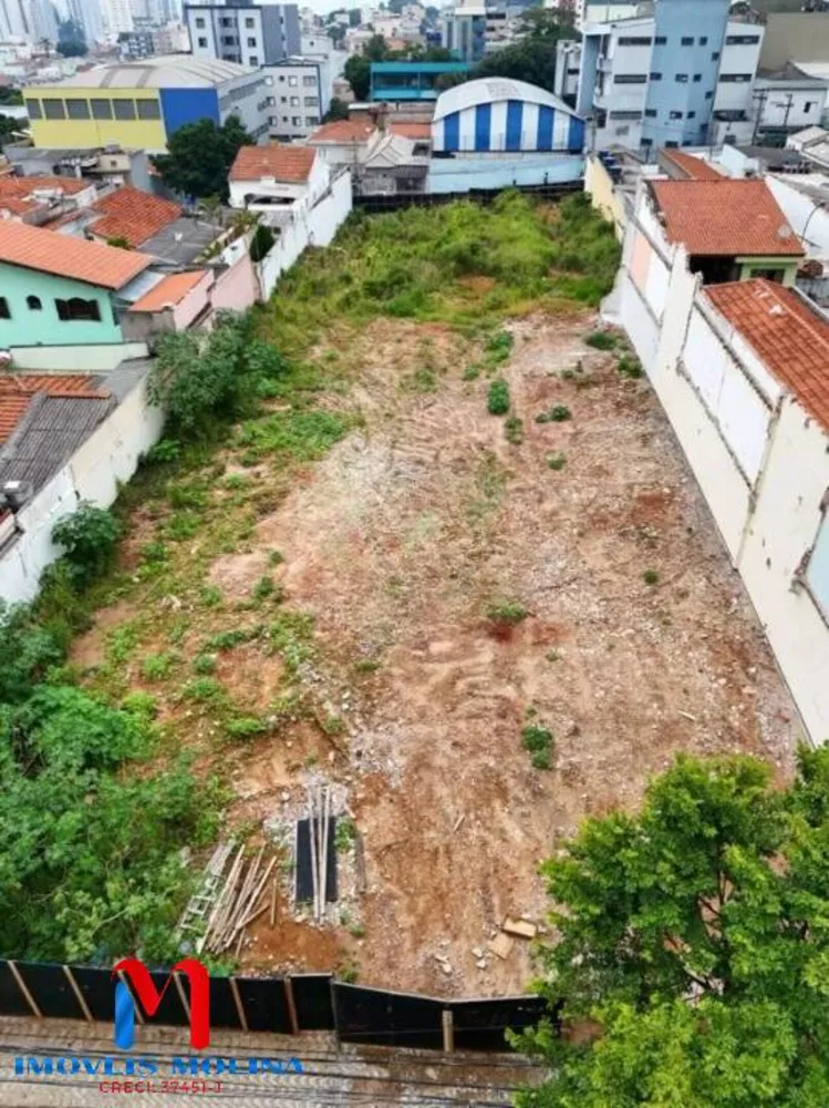 Terreno, 2532 m² - Foto 3