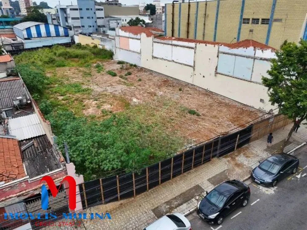 Terreno, 2532 m² - Foto 1