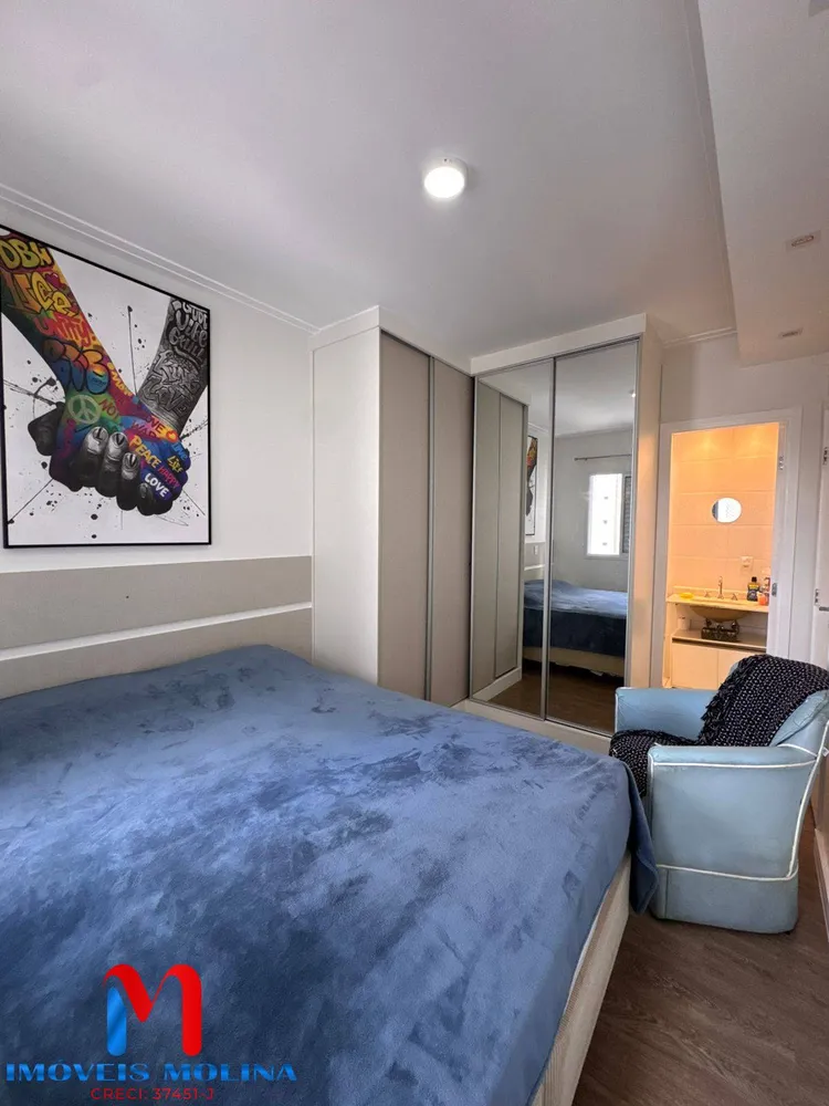 Apartamento, 2 quartos, 63 m² - Foto 1