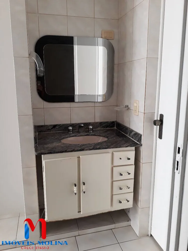 Apartamento, 2 quartos - Foto 9