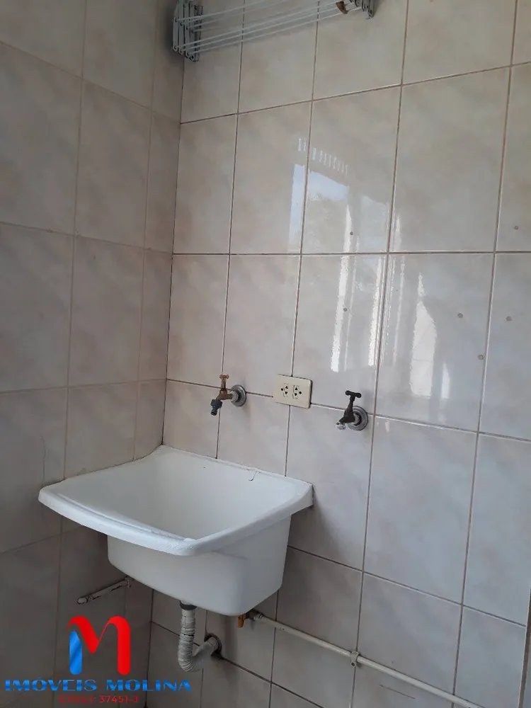 Apartamento, 2 quartos - Foto 2