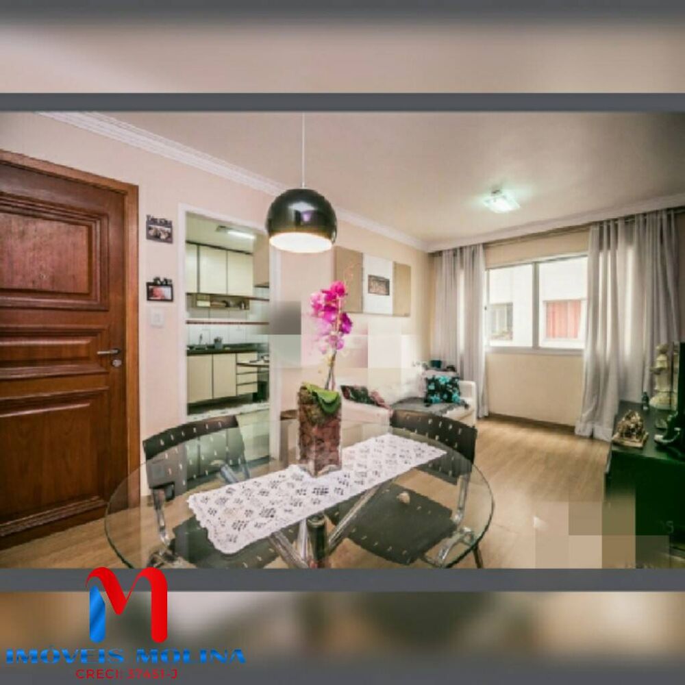 Apartamento, 2 quartos, 62 m² - Foto 1