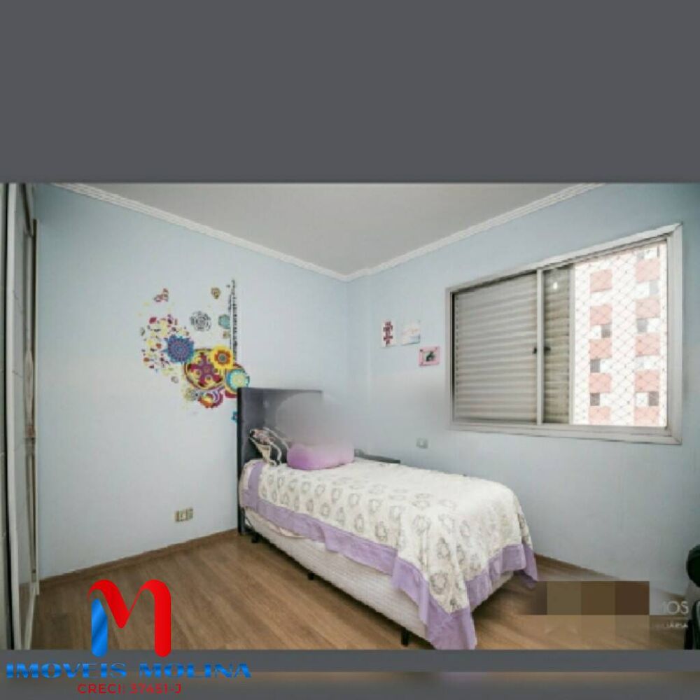 Apartamento, 2 quartos, 62 m² - Foto 7