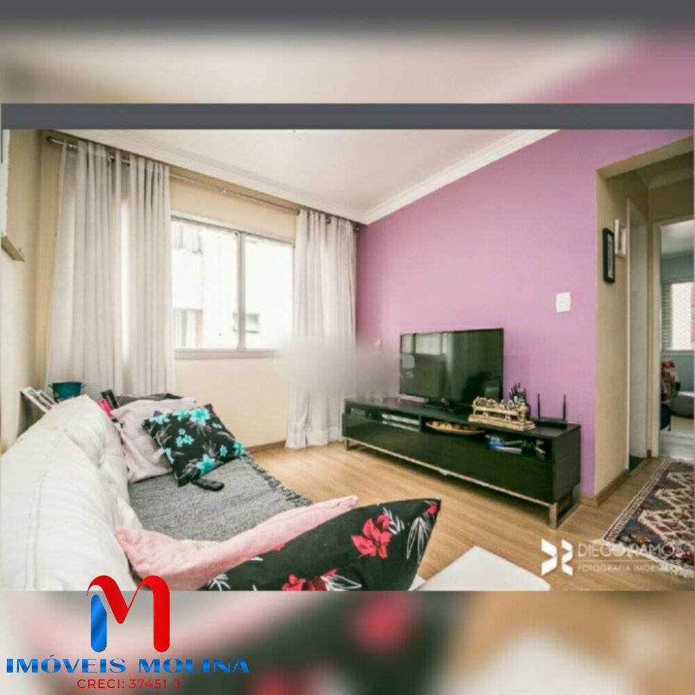 Apartamento, 2 quartos, 62 m² - Foto 2