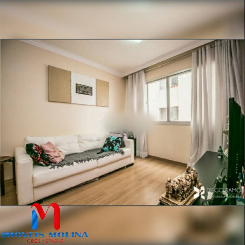 Apartamento, 2 quartos, 62 m² - Foto 3