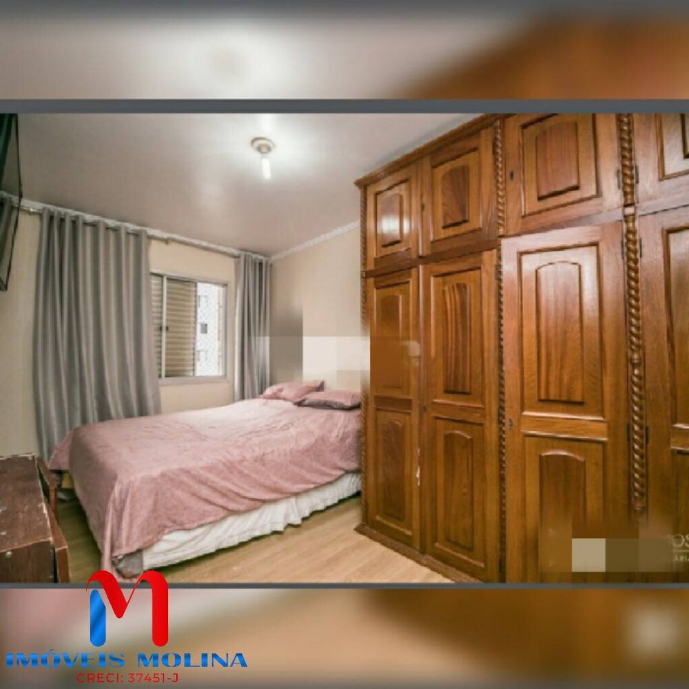 Apartamento, 2 quartos, 62 m² - Foto 8