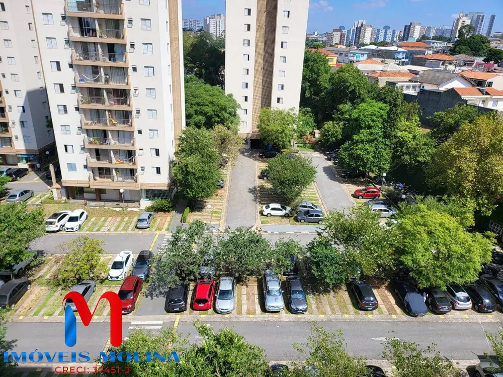 Apartamento, 2 quartos, 52 m² - Foto 1