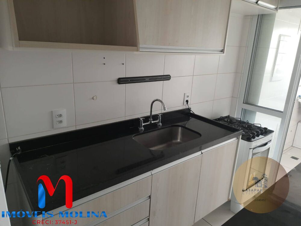 Apartamento, 2 quartos, 69 m² - Foto 7