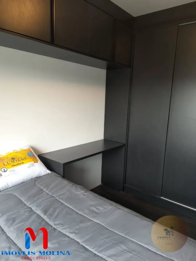 Apartamento, 2 quartos, 69 m² - Foto 12
