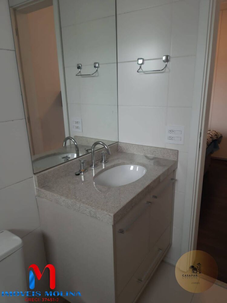 Apartamento, 2 quartos, 69 m² - Foto 14
