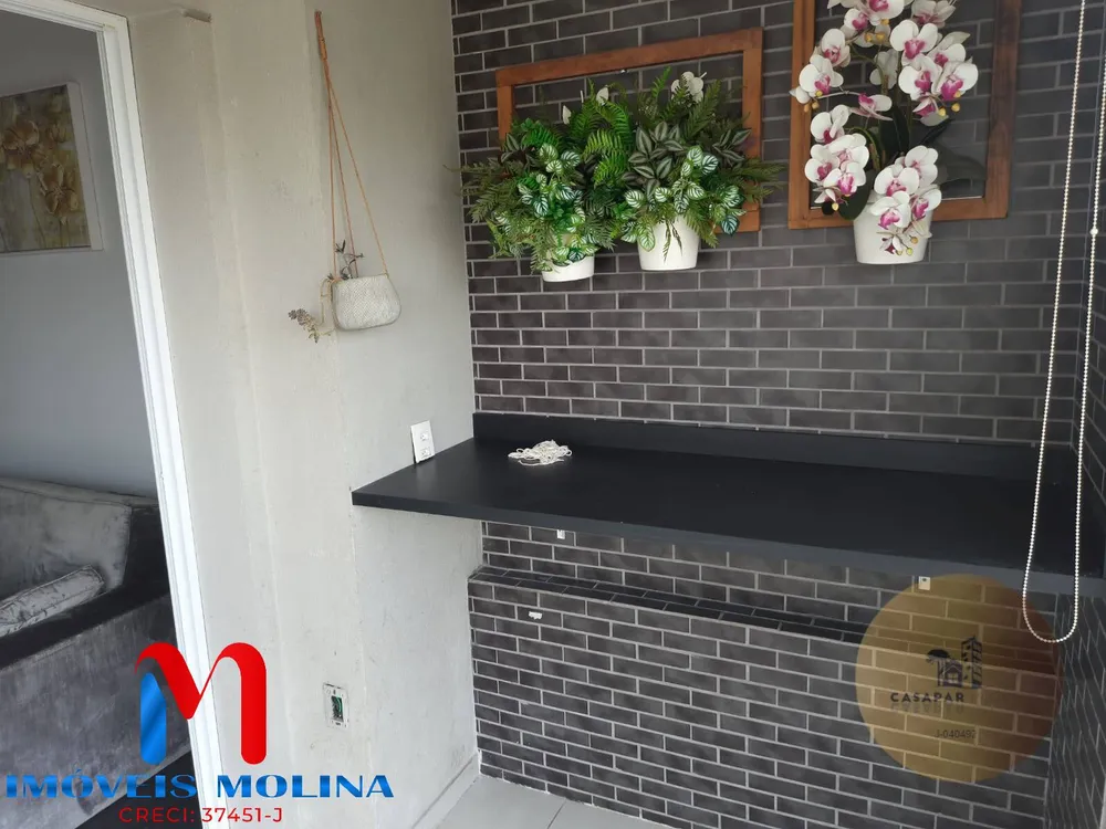 Apartamento, 2 quartos, 69 m² - Foto 4