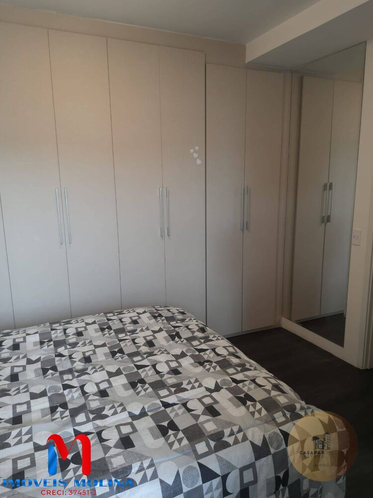 Apartamento, 2 quartos, 69 m² - Foto 13