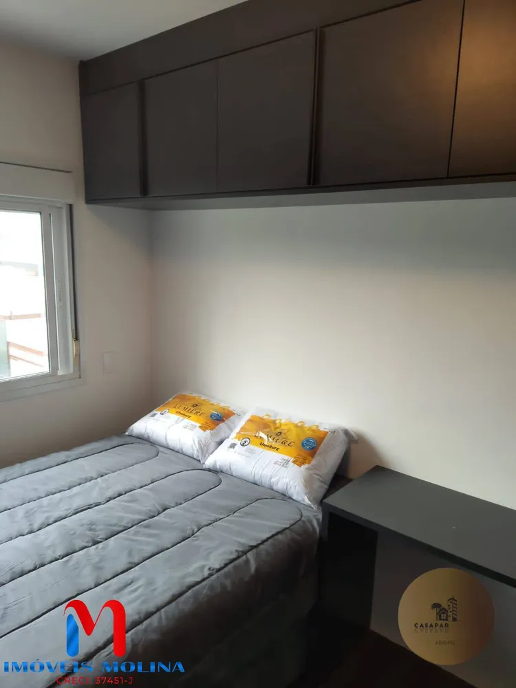 Apartamento, 2 quartos, 69 m² - Foto 11
