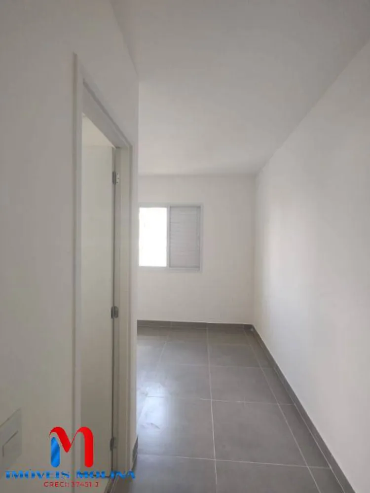 Apartamento, 2 quartos, 64 m² - Foto 1