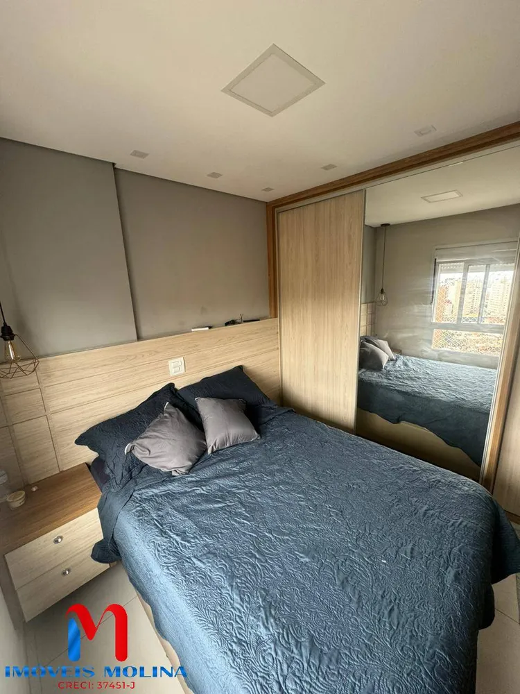 Apartamento, 2 quartos - Foto 12