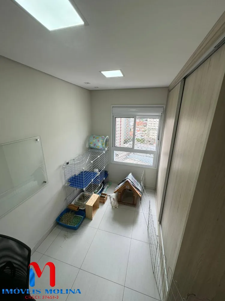 Apartamento, 2 quartos - Foto 1