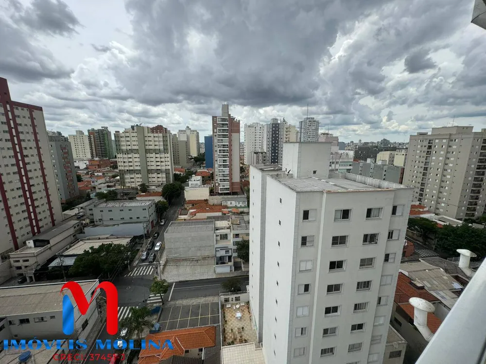 Apartamento, 2 quartos - Foto 9