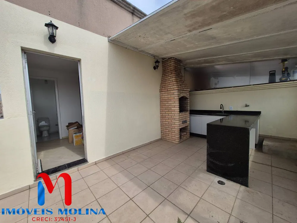 Apartamento, 2 quartos, 89 m² - Foto 1