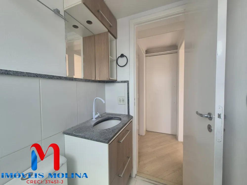 Apartamento, 2 quartos, 89 m² - Foto 8