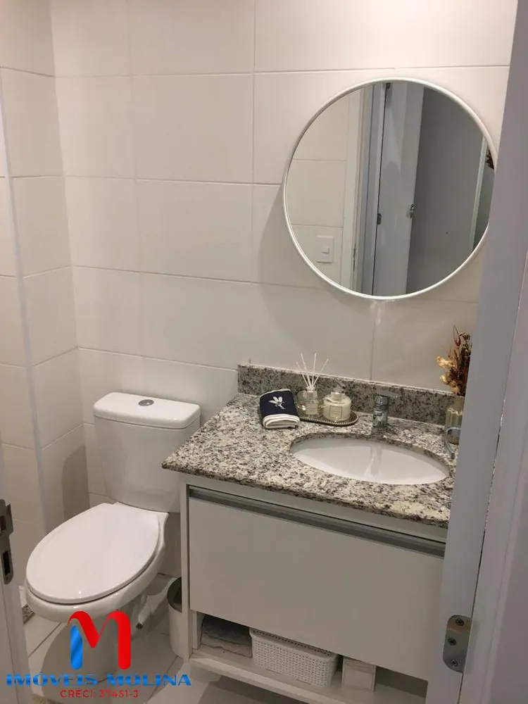 Apartamento, 2 quartos, 65 m² - Foto 13