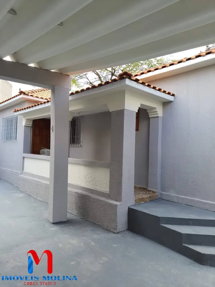 Casa, 2 quartos, 82 m² - Foto 1