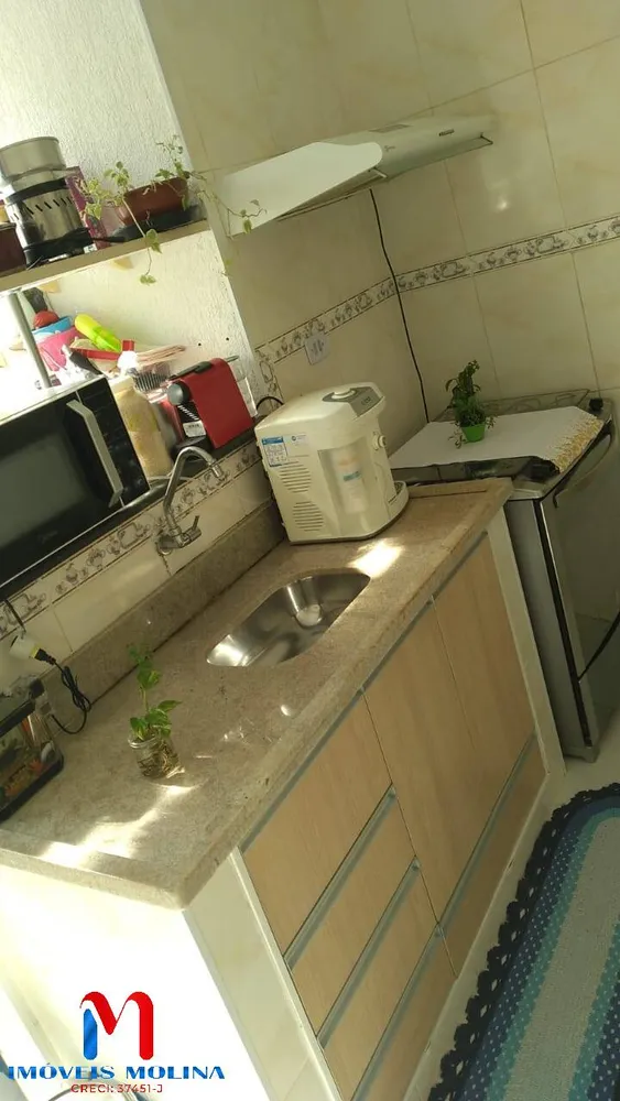 Apartamento, 1 quarto - Foto 14