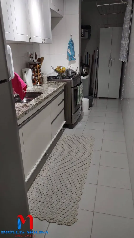 Apartamento, 2 quartos - Foto 2