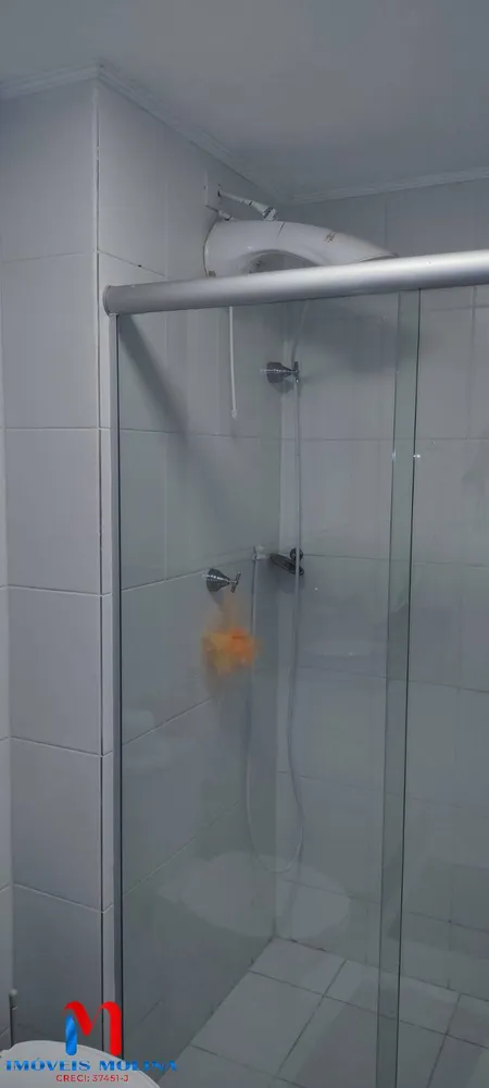 Apartamento, 2 quartos - Foto 5