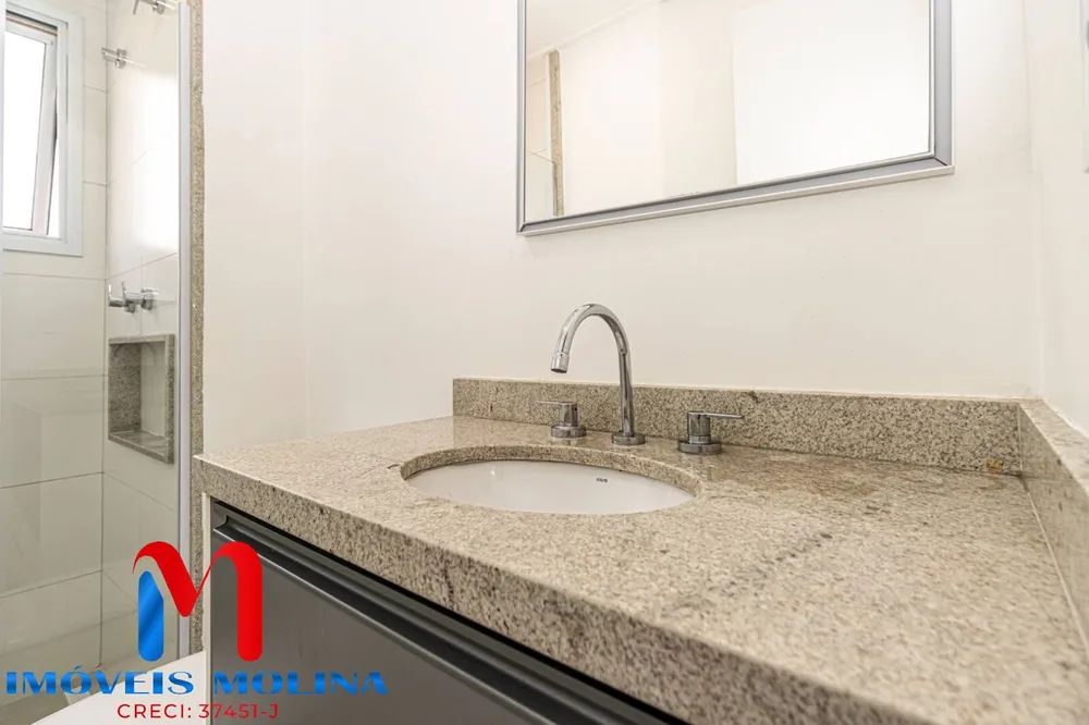 Apartamento, 2 quartos, 83 m² - Foto 2