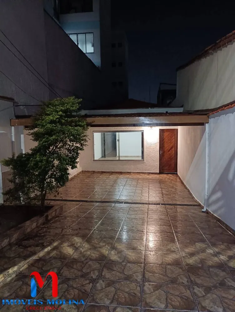 Casa, 2 quartos, 250 m² - Foto 1