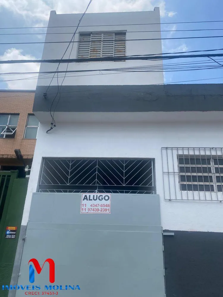Casa, 1 quarto - Foto 4
