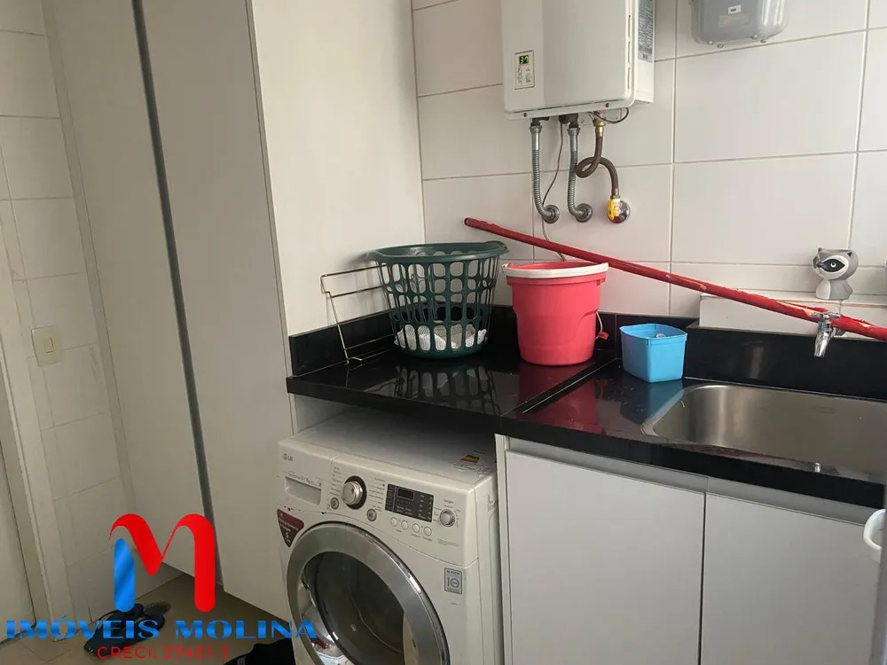 Apartamento, 3 quartos, 146 m² - Foto 11