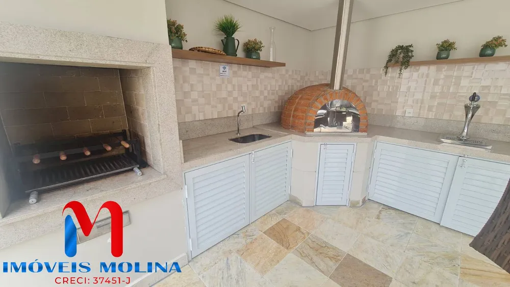 Apartamento, 86 m² - Foto 1