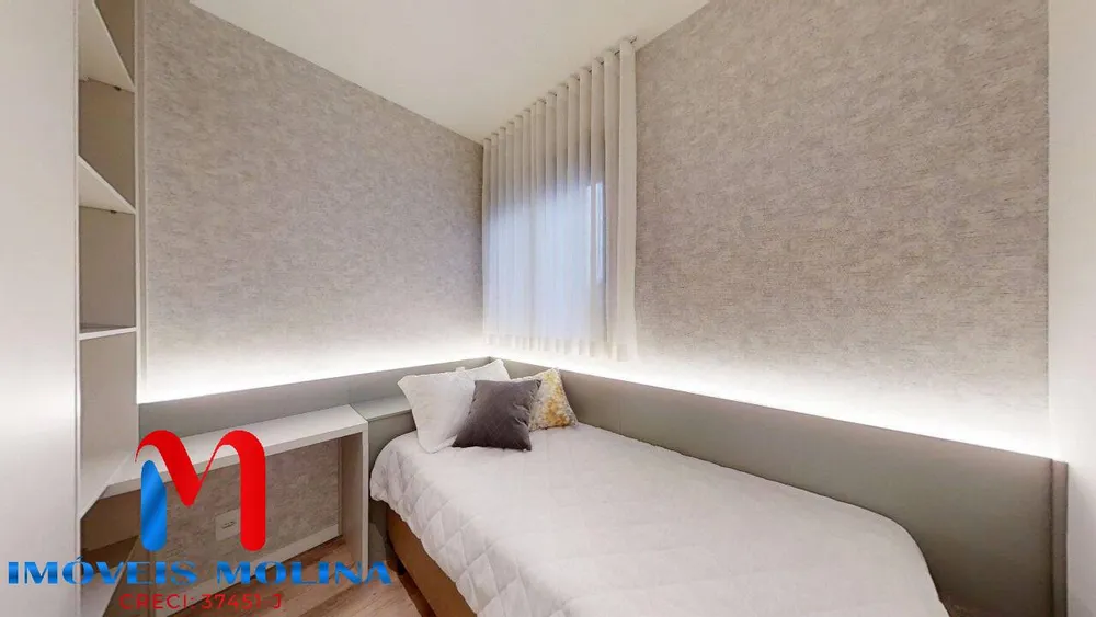 Apartamento, 2 quartos, 60 m² - Foto 2