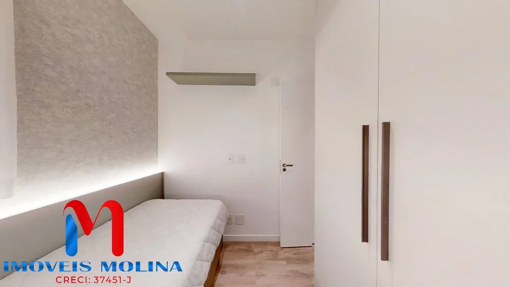 Apartamento, 2 quartos, 60 m² - Foto 4
