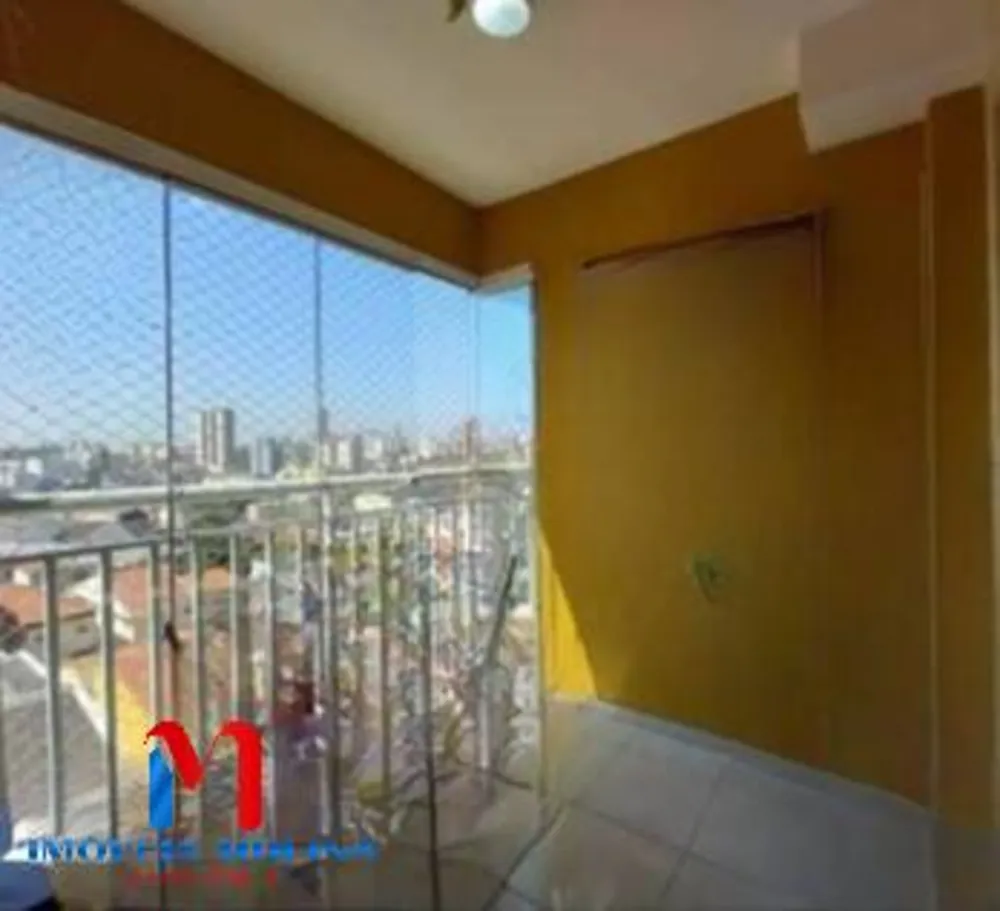 Apartamento, 2 quartos, 68 m² - Foto 7