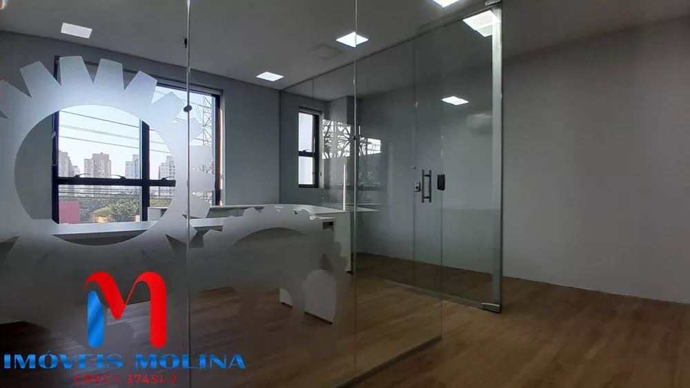 Conjunto Comercial-Sala para alugar, 36m² - Foto 2