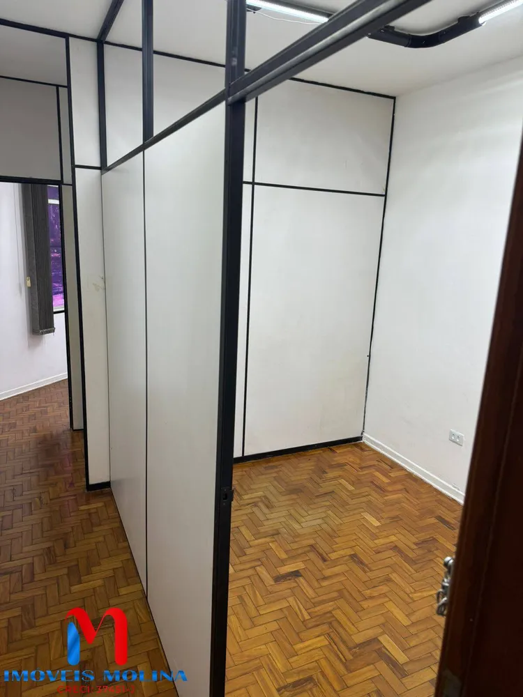 Sala-Conjunto, 25 m² - Foto 1