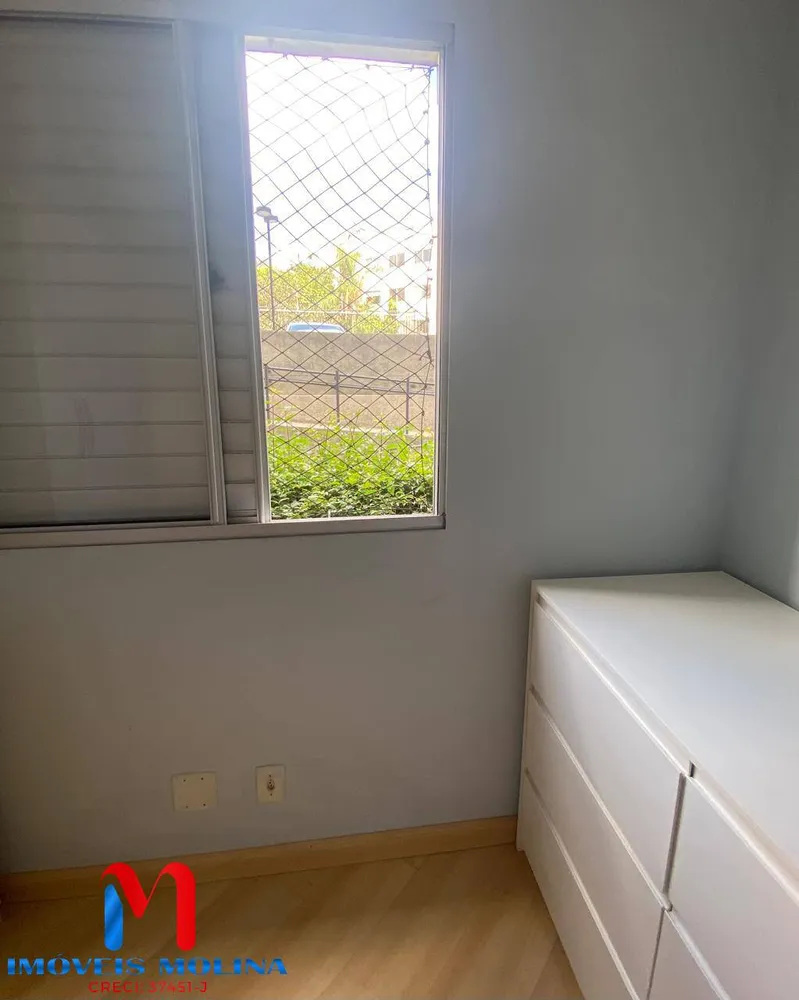 Apartamento, 2 quartos, 50 m² - Foto 9